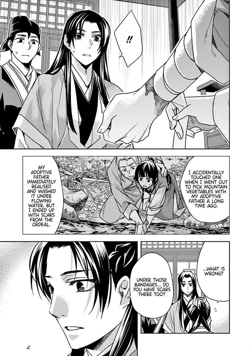 Kusuriya no Hitorigoto - Maomao no Koukyuu Nazotoki Techou chapter 35 page 9