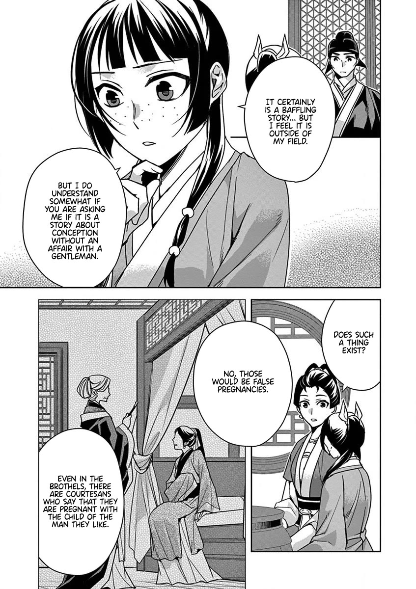 Kusuriya no Hitorigoto - Maomao no Koukyuu Nazotoki Techou chapter 36 page 13