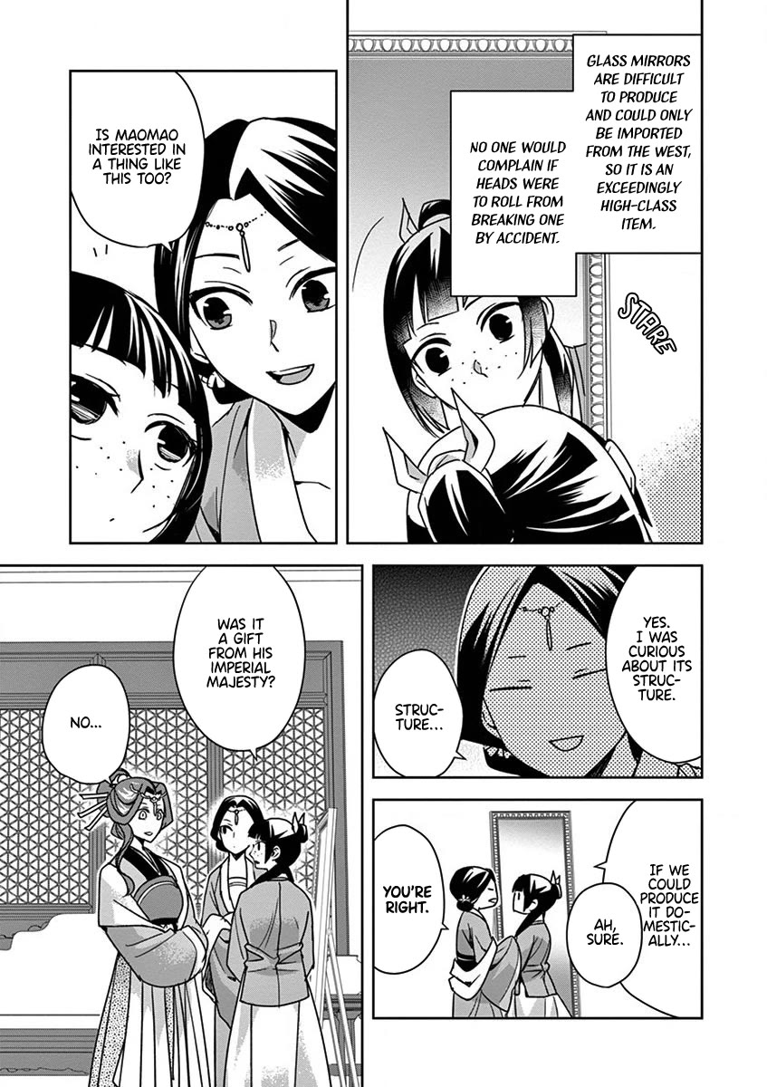 Kusuriya no Hitorigoto - Maomao no Koukyuu Nazotoki Techou chapter 36 page 5