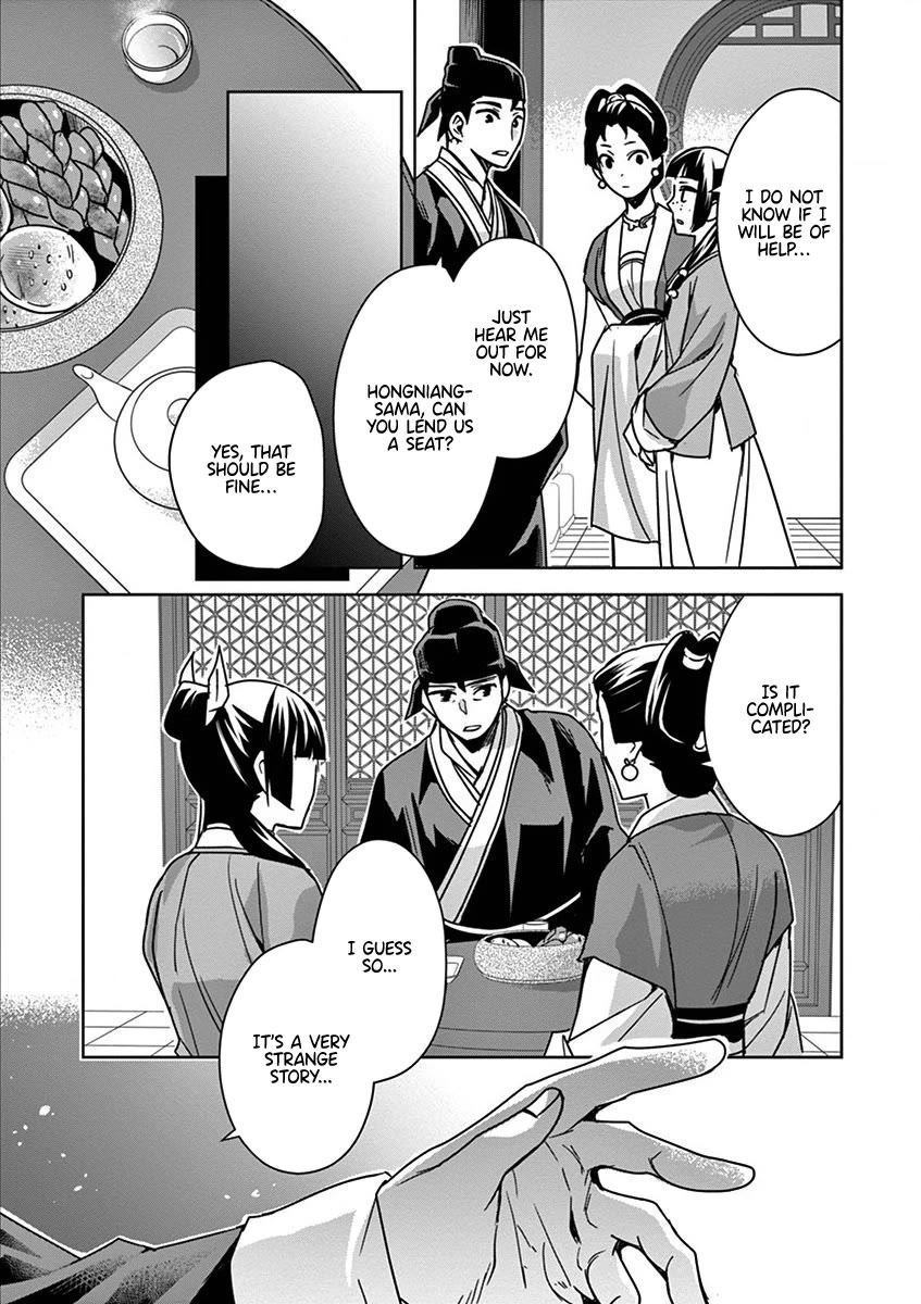 Kusuriya no Hitorigoto - Maomao no Koukyuu Nazotoki Techou chapter 36 page 8