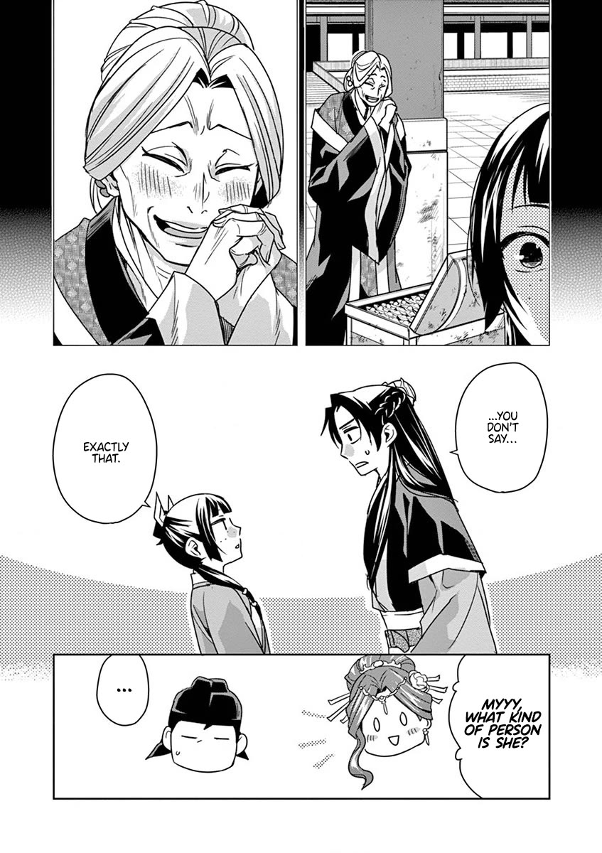 Kusuriya no Hitorigoto - Maomao no Koukyuu Nazotoki Techou chapter 37 page 10
