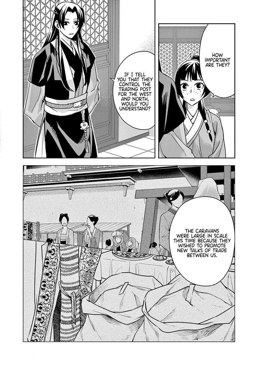 Kusuriya no Hitorigoto - Maomao no Koukyuu Nazotoki Techou chapter 37 page 14
