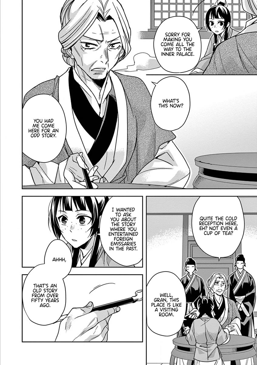 Kusuriya no Hitorigoto - Maomao no Koukyuu Nazotoki Techou chapter 37 page 16