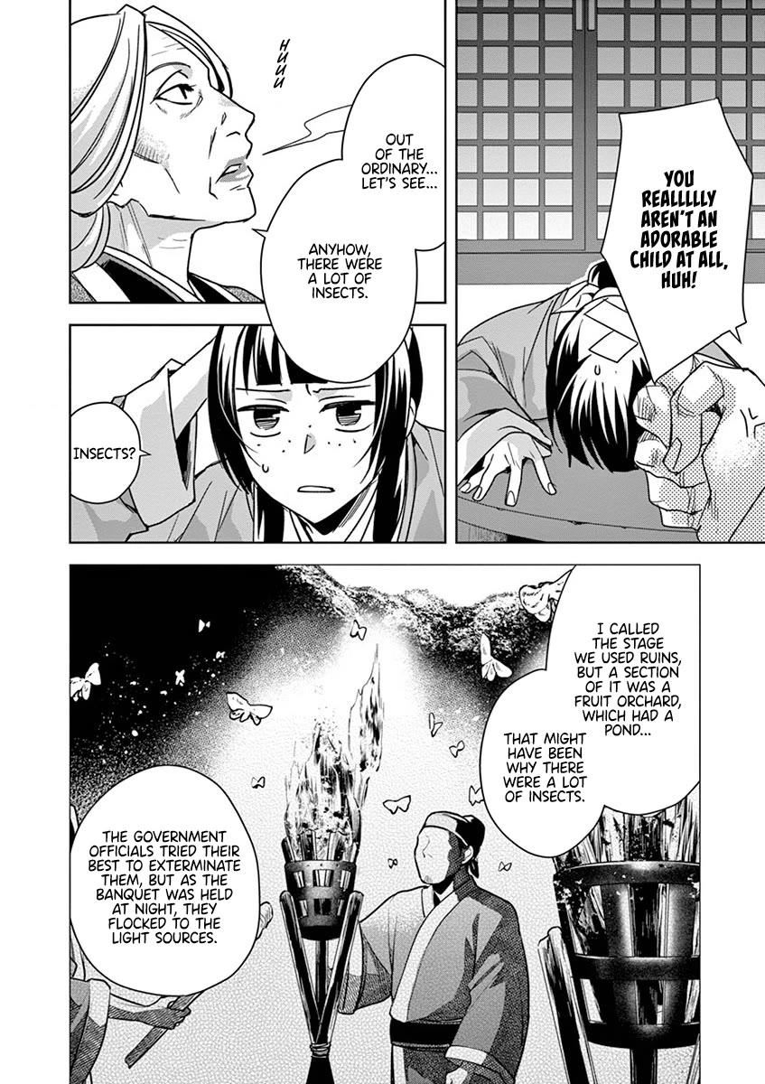 Kusuriya no Hitorigoto - Maomao no Koukyuu Nazotoki Techou chapter 37 page 20