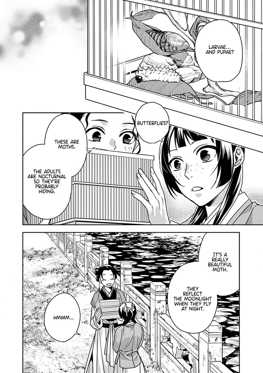 Kusuriya no Hitorigoto - Maomao no Koukyuu Nazotoki Techou chapter 37 page 33