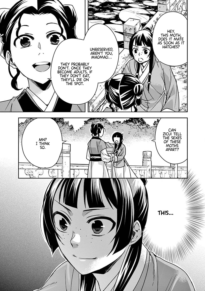 Kusuriya no Hitorigoto - Maomao no Koukyuu Nazotoki Techou chapter 37 page 35