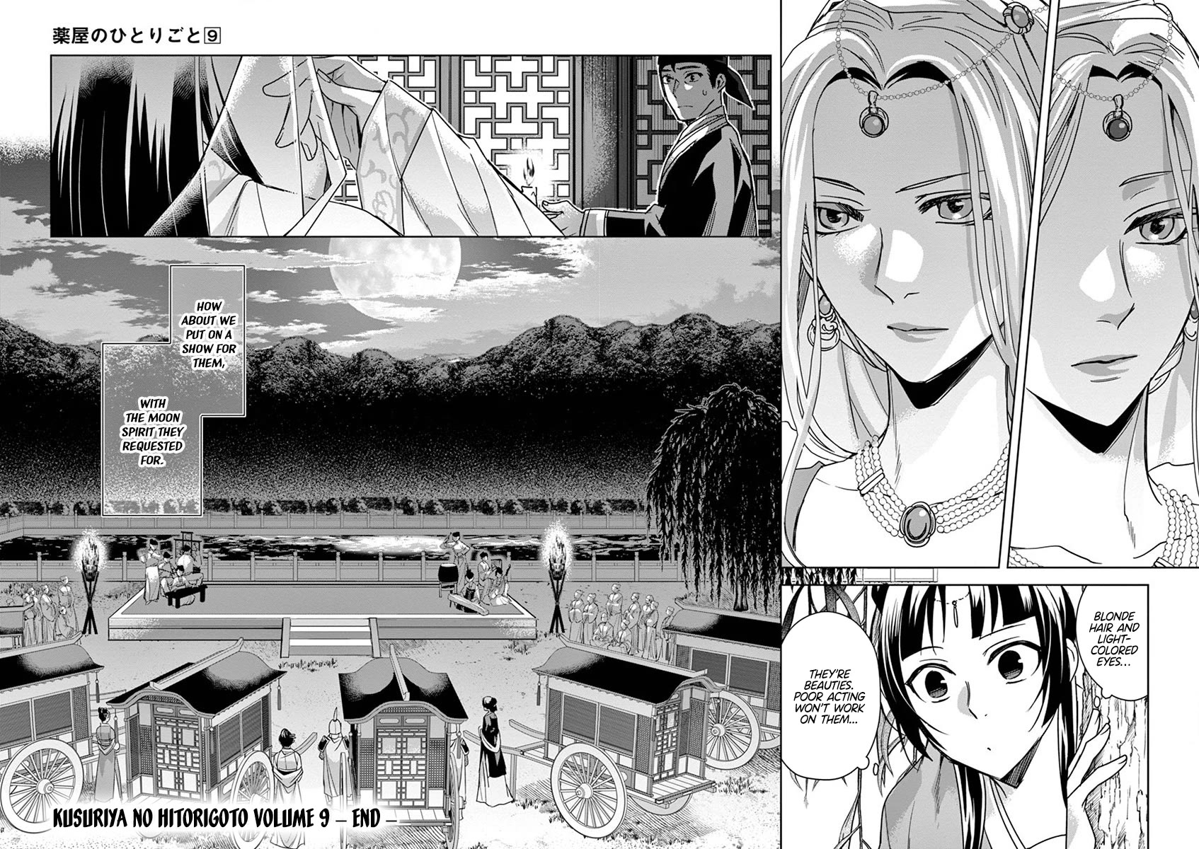 Kusuriya no Hitorigoto - Maomao no Koukyuu Nazotoki Techou chapter 37 page 39