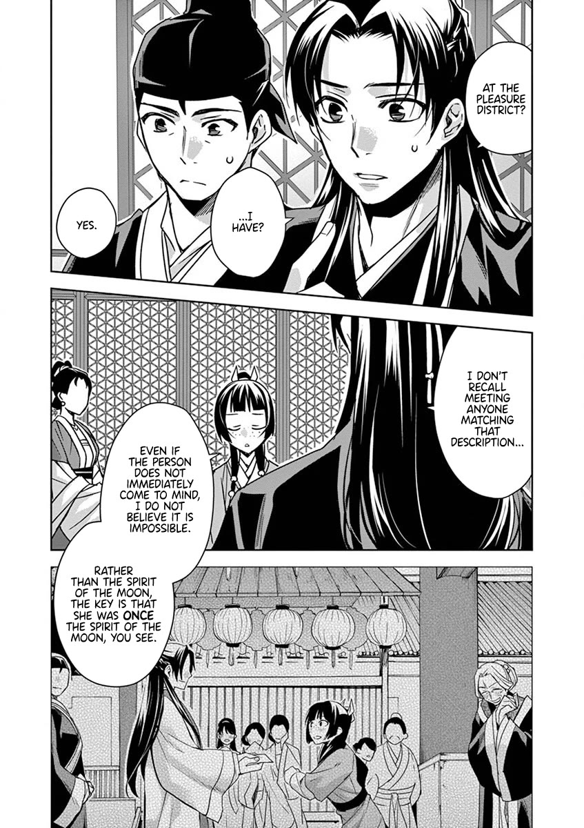 Kusuriya no Hitorigoto - Maomao no Koukyuu Nazotoki Techou chapter 37 page 9