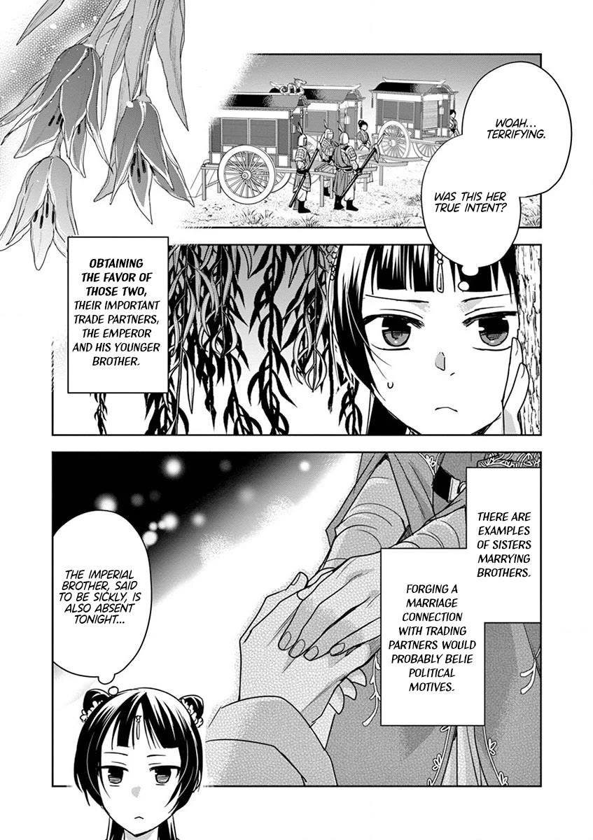 Kusuriya no Hitorigoto - Maomao no Koukyuu Nazotoki Techou chapter 38 page 10