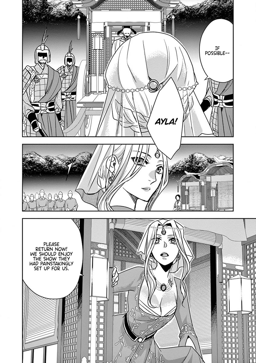Kusuriya no Hitorigoto - Maomao no Koukyuu Nazotoki Techou chapter 38 page 11