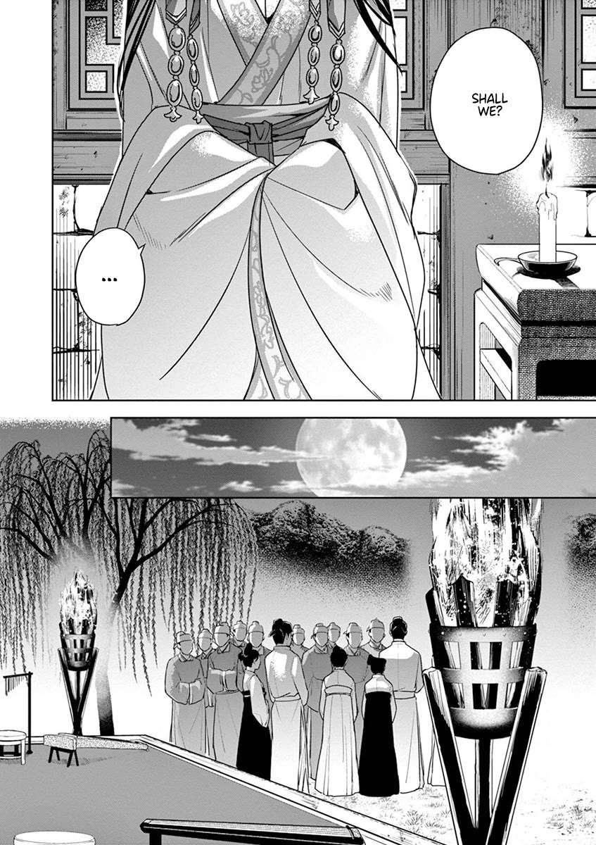 Kusuriya no Hitorigoto - Maomao no Koukyuu Nazotoki Techou chapter 38 page 15