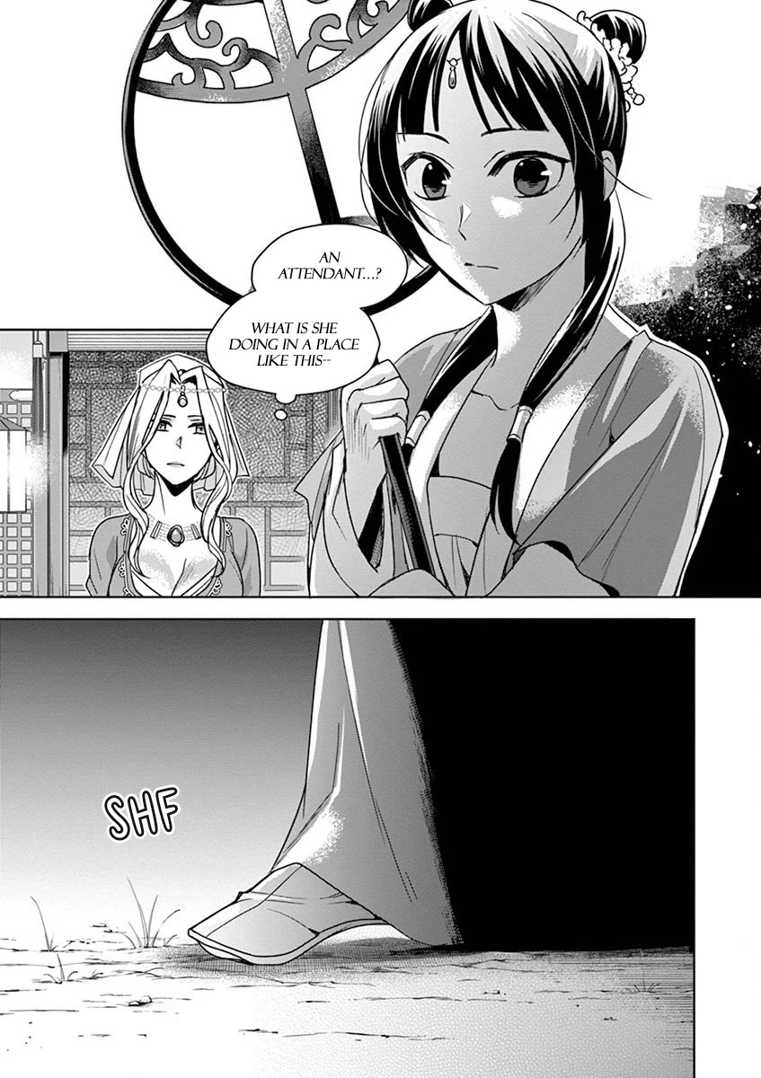 Kusuriya no Hitorigoto - Maomao no Koukyuu Nazotoki Techou chapter 38 page 18
