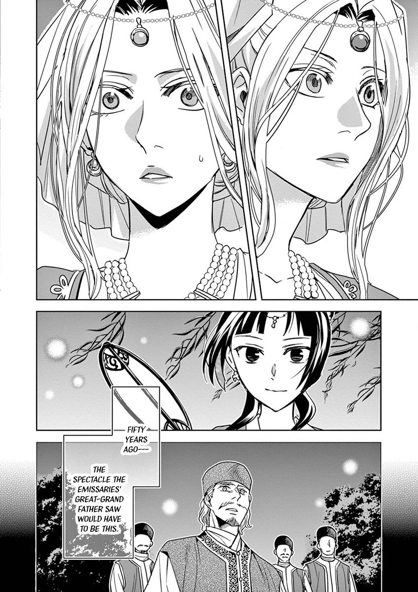 Kusuriya no Hitorigoto - Maomao no Koukyuu Nazotoki Techou chapter 38 page 24