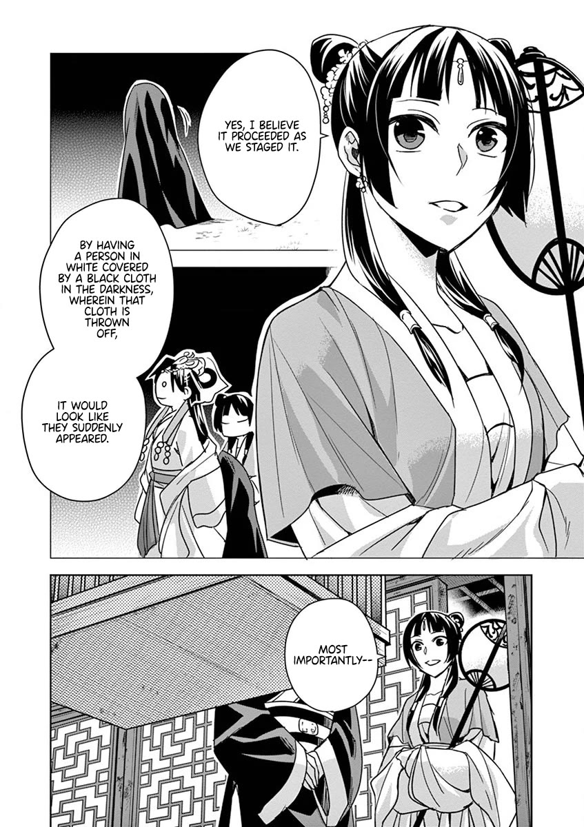 Kusuriya no Hitorigoto - Maomao no Koukyuu Nazotoki Techou chapter 38 page 32