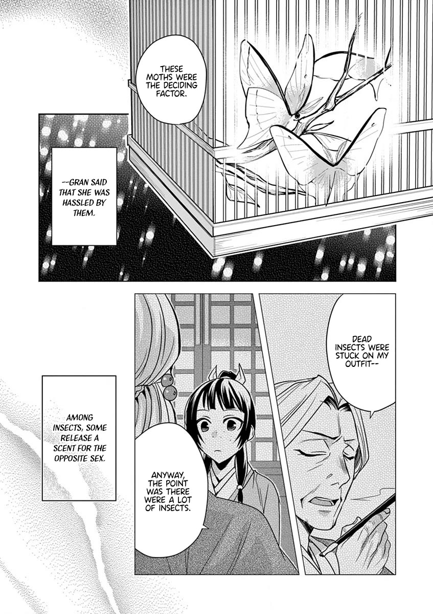 Kusuriya no Hitorigoto - Maomao no Koukyuu Nazotoki Techou chapter 38 page 33