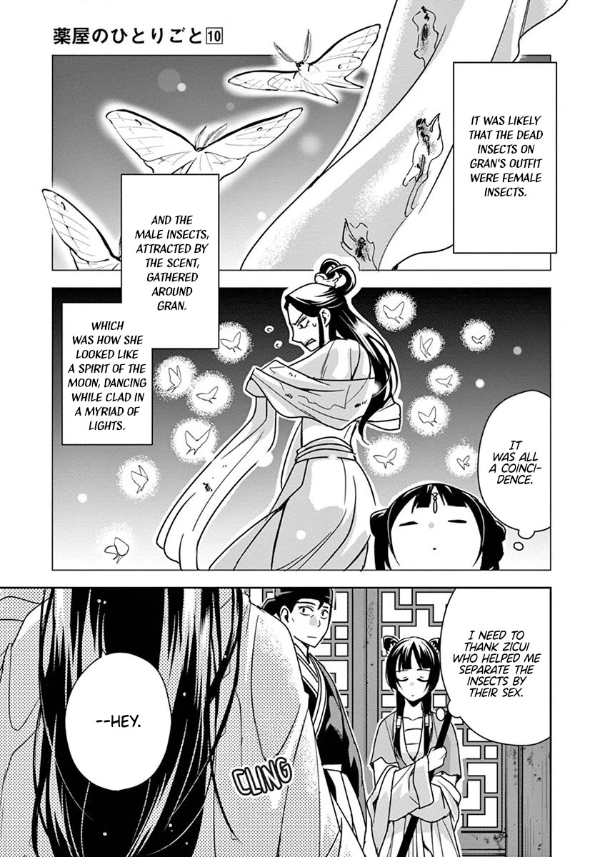 Kusuriya no Hitorigoto - Maomao no Koukyuu Nazotoki Techou chapter 38 page 34