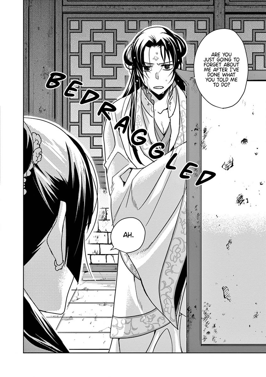 Kusuriya no Hitorigoto - Maomao no Koukyuu Nazotoki Techou chapter 38 page 35