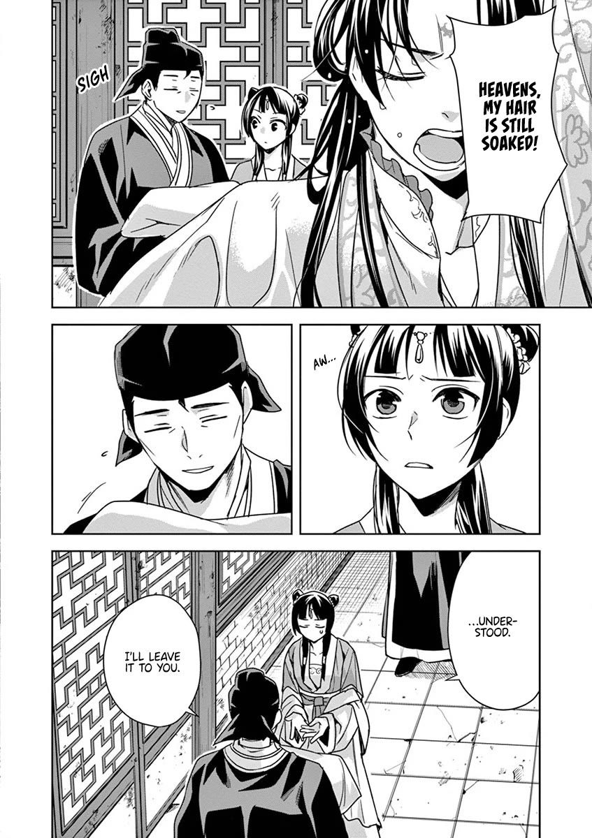 Kusuriya no Hitorigoto - Maomao no Koukyuu Nazotoki Techou chapter 38 page 37