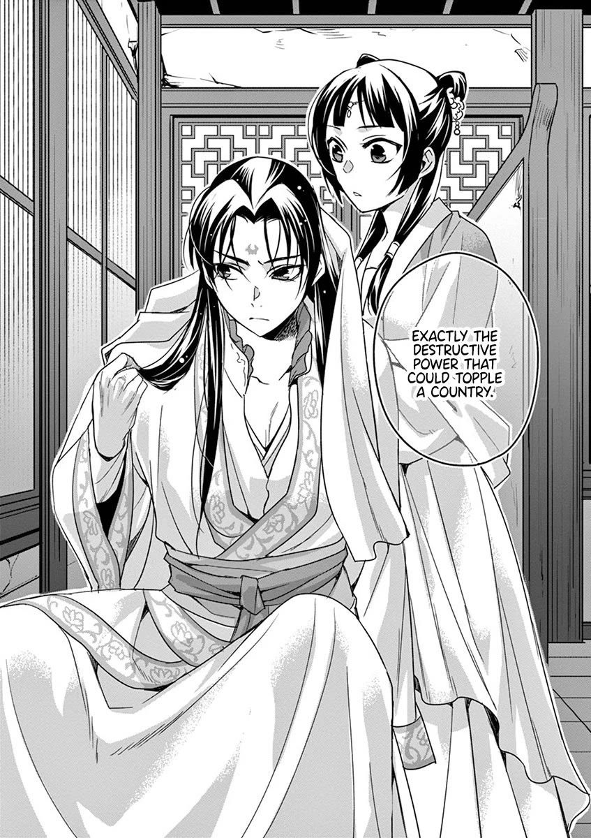 Kusuriya no Hitorigoto - Maomao no Koukyuu Nazotoki Techou chapter 38 page 40