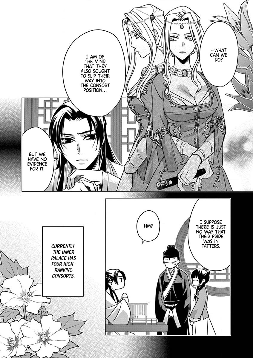 Kusuriya no Hitorigoto - Maomao no Koukyuu Nazotoki Techou chapter 39 page 5