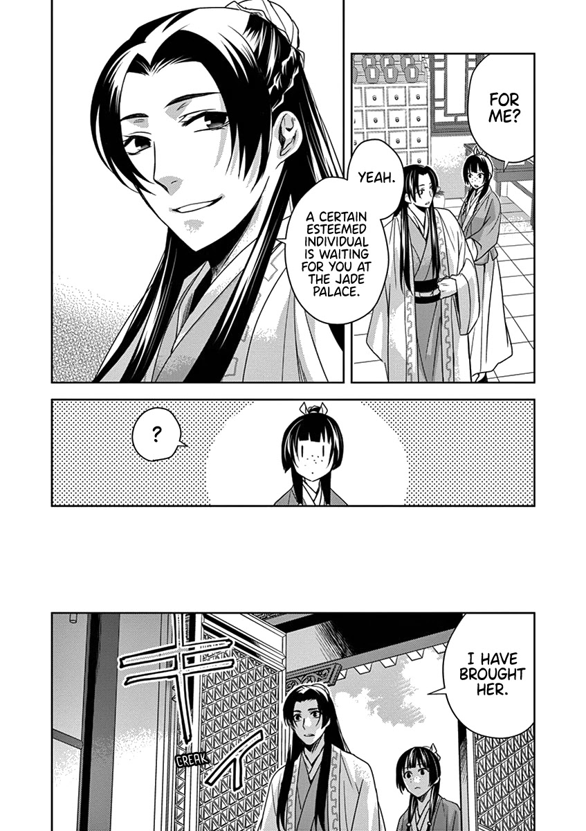 Kusuriya no Hitorigoto - Maomao no Koukyuu Nazotoki Techou chapter 4 page 14