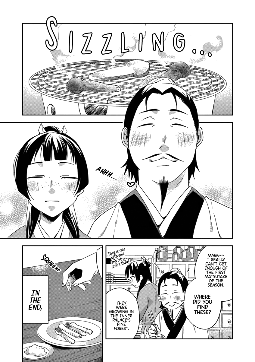 Kusuriya no Hitorigoto - Maomao no Koukyuu Nazotoki Techou chapter 4 page 3