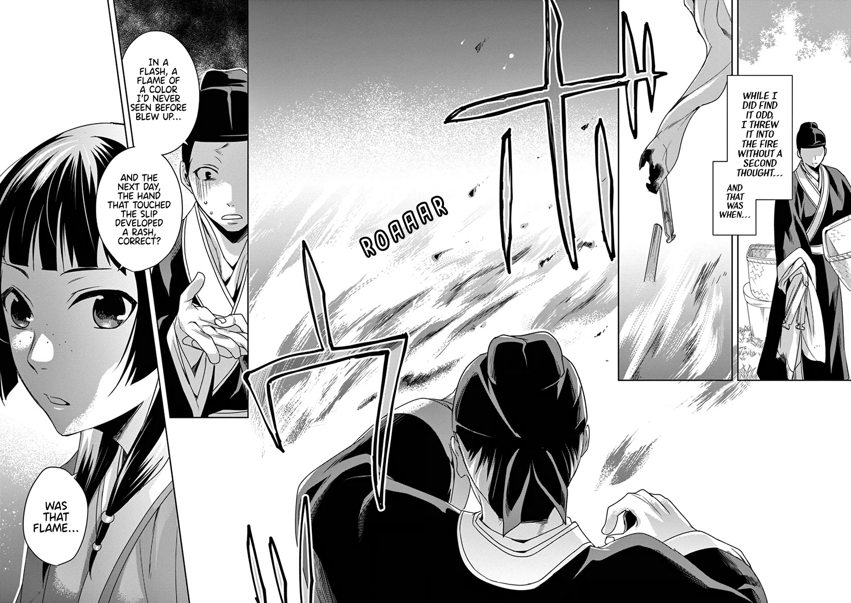 Kusuriya no Hitorigoto - Maomao no Koukyuu Nazotoki Techou chapter 4 page 8