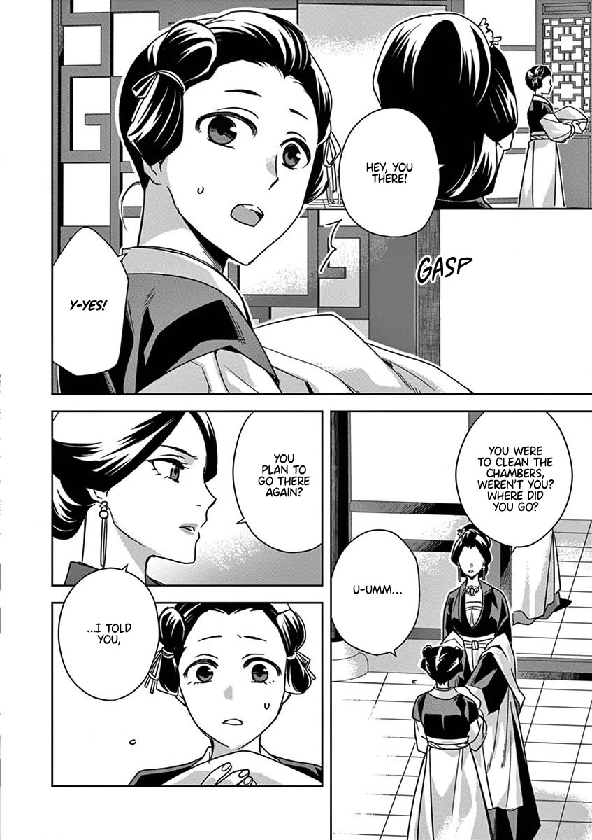 Kusuriya no Hitorigoto - Maomao no Koukyuu Nazotoki Techou chapter 40 page 10
