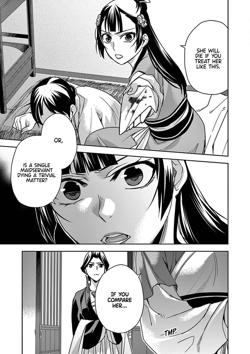 Kusuriya no Hitorigoto - Maomao no Koukyuu Nazotoki Techou chapter 40 page 28