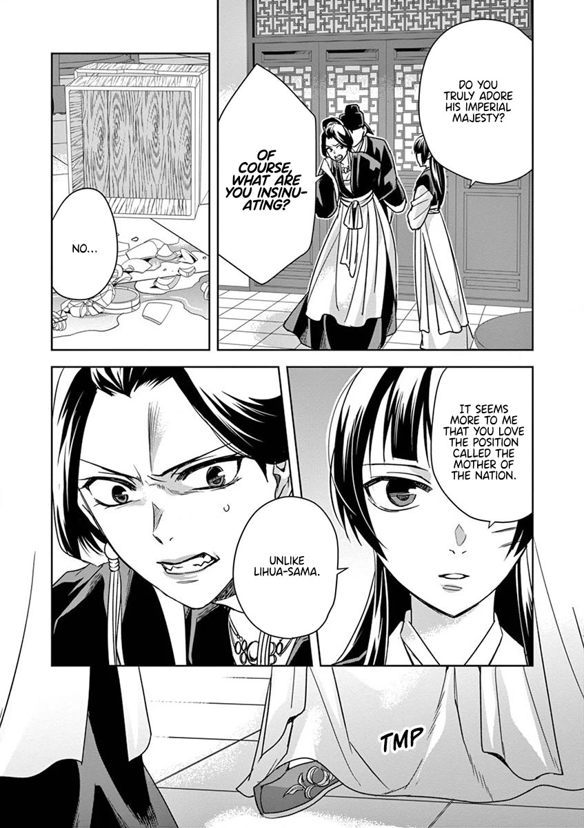 Kusuriya no Hitorigoto - Maomao no Koukyuu Nazotoki Techou chapter 41 page 19
