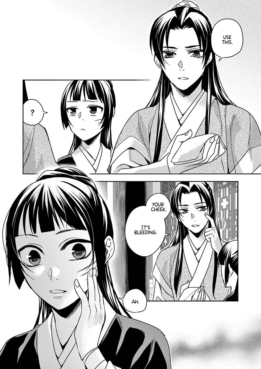Kusuriya no Hitorigoto - Maomao no Koukyuu Nazotoki Techou chapter 41 page 30