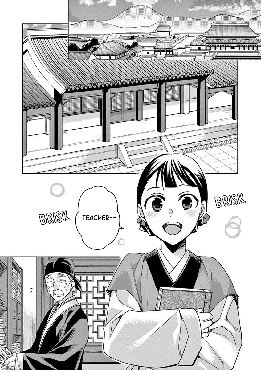 Kusuriya no Hitorigoto - Maomao no Koukyuu Nazotoki Techou chapter 41 page 39