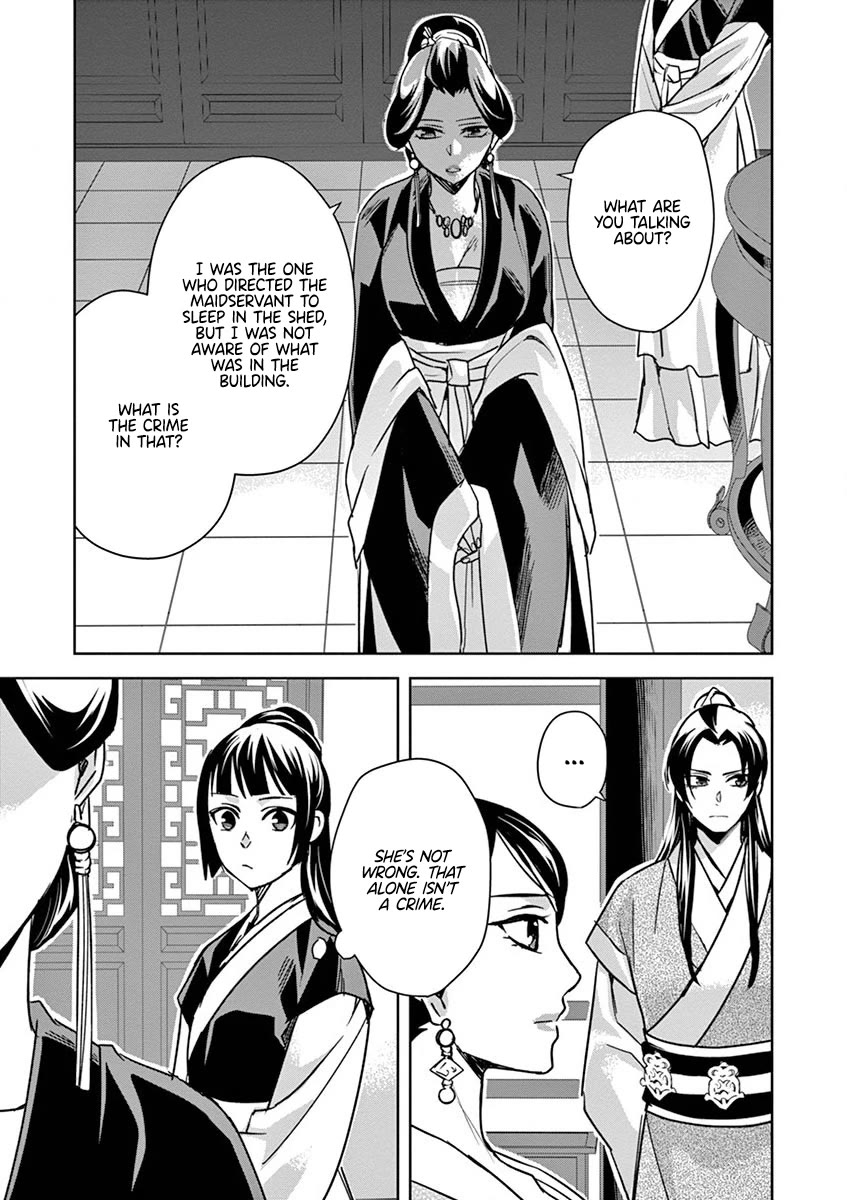 Kusuriya no Hitorigoto - Maomao no Koukyuu Nazotoki Techou chapter 41 page 4