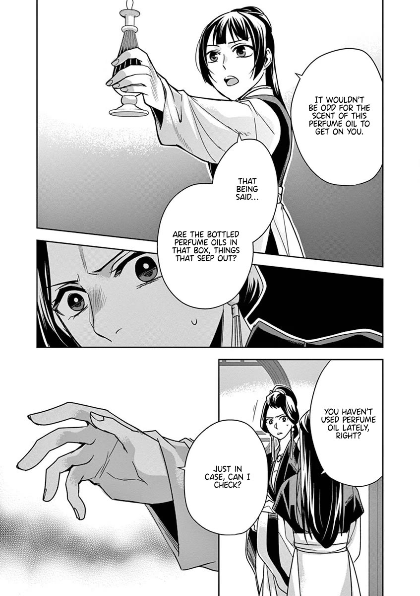 Kusuriya no Hitorigoto - Maomao no Koukyuu Nazotoki Techou chapter 41 page 8