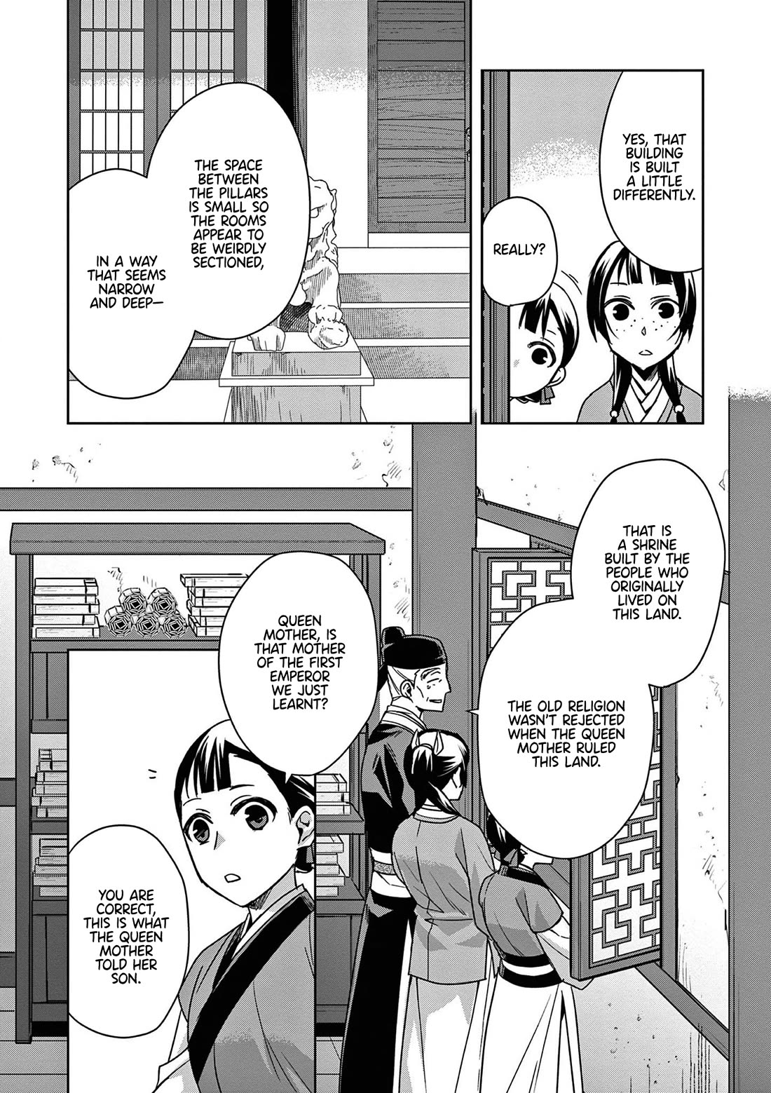 Kusuriya no Hitorigoto - Maomao no Koukyuu Nazotoki Techou chapter 42 page 16