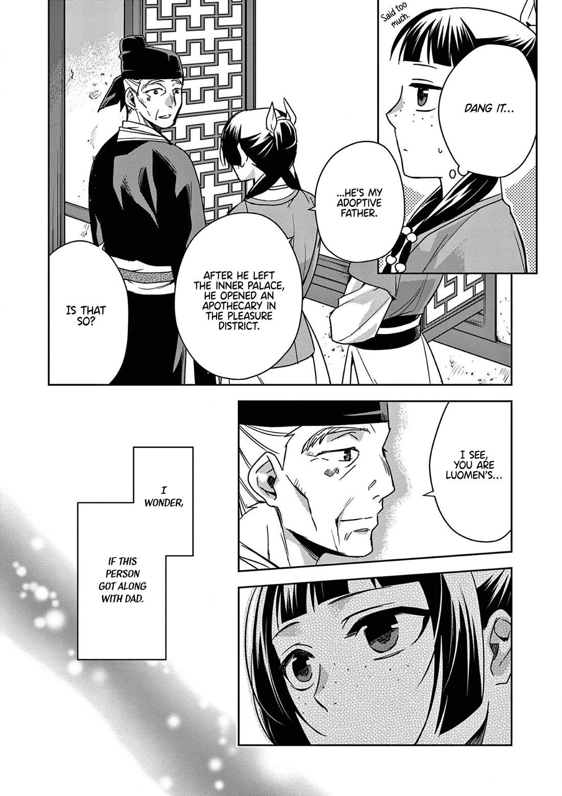 Kusuriya no Hitorigoto - Maomao no Koukyuu Nazotoki Techou chapter 42 page 21