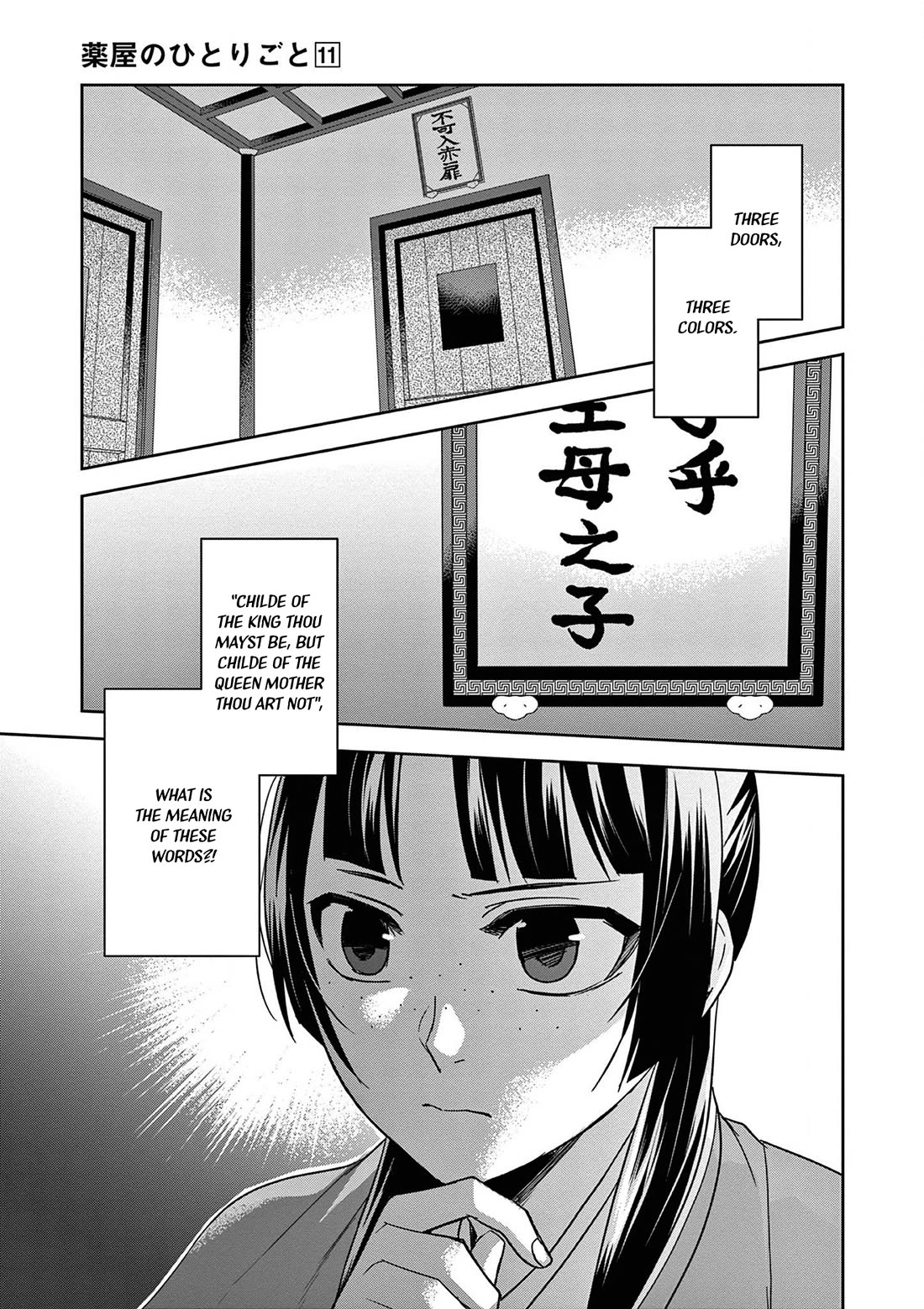 Kusuriya no Hitorigoto - Maomao no Koukyuu Nazotoki Techou chapter 42 page 44