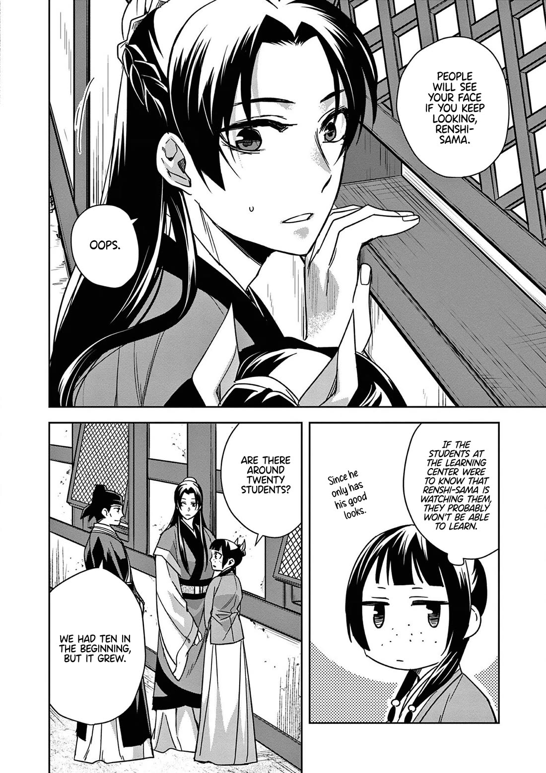 Kusuriya no Hitorigoto - Maomao no Koukyuu Nazotoki Techou chapter 42 page 8