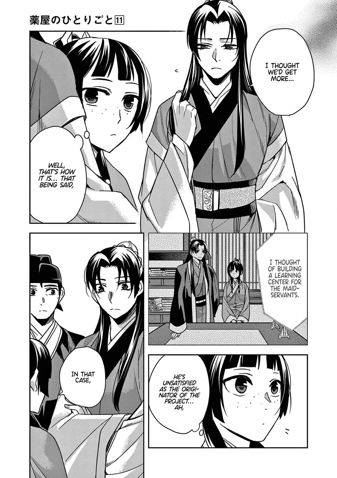 Kusuriya no Hitorigoto - Maomao no Koukyuu Nazotoki Techou chapter 42 page 9