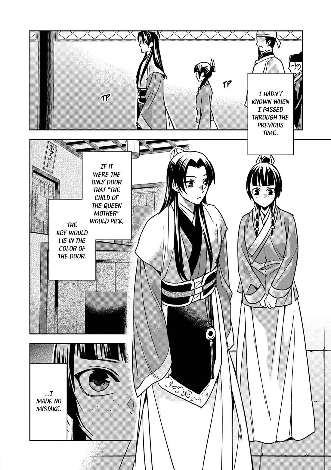 Kusuriya no Hitorigoto - Maomao no Koukyuu Nazotoki Techou chapter 43 page 16