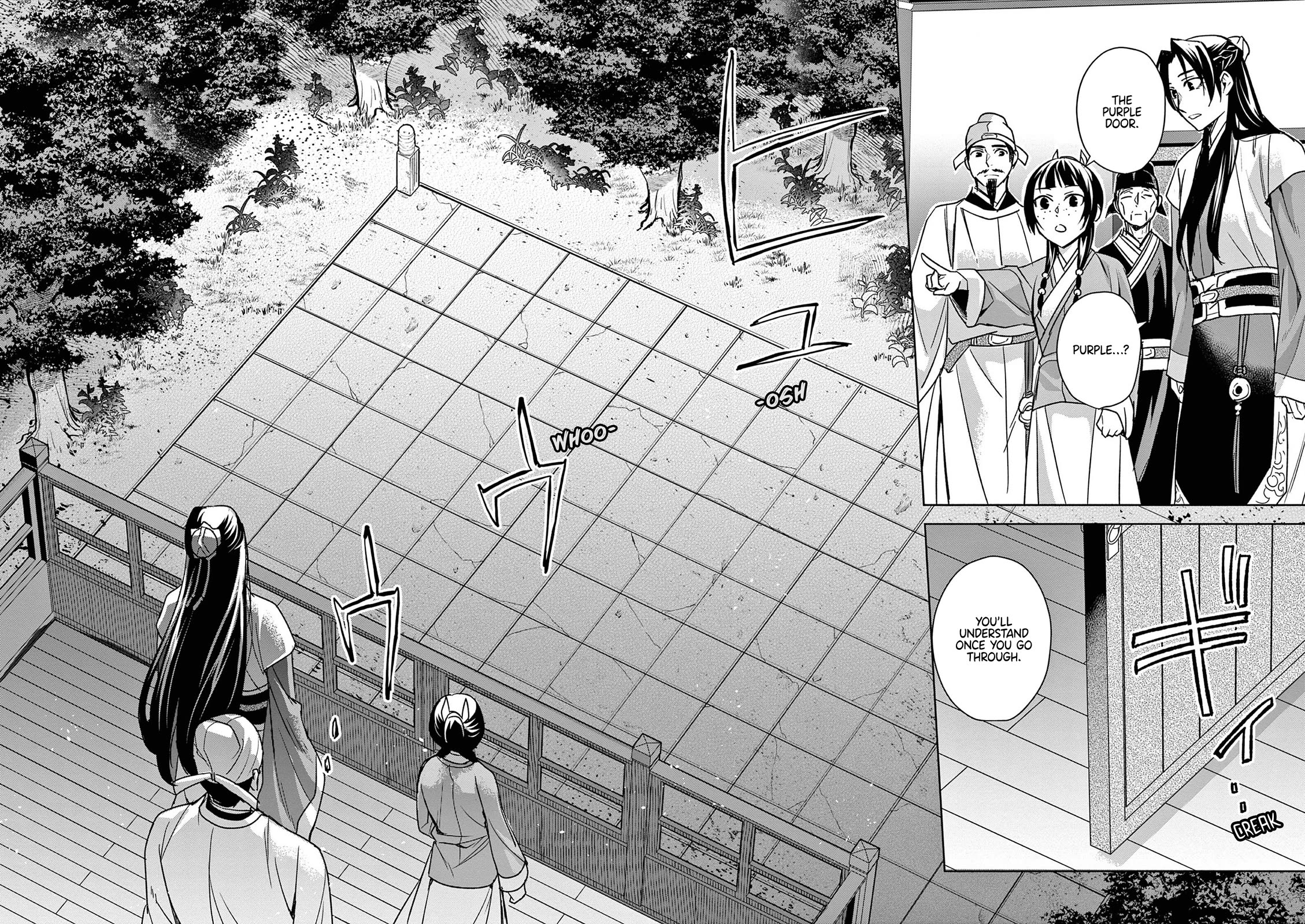 Kusuriya no Hitorigoto - Maomao no Koukyuu Nazotoki Techou chapter 43 page 18