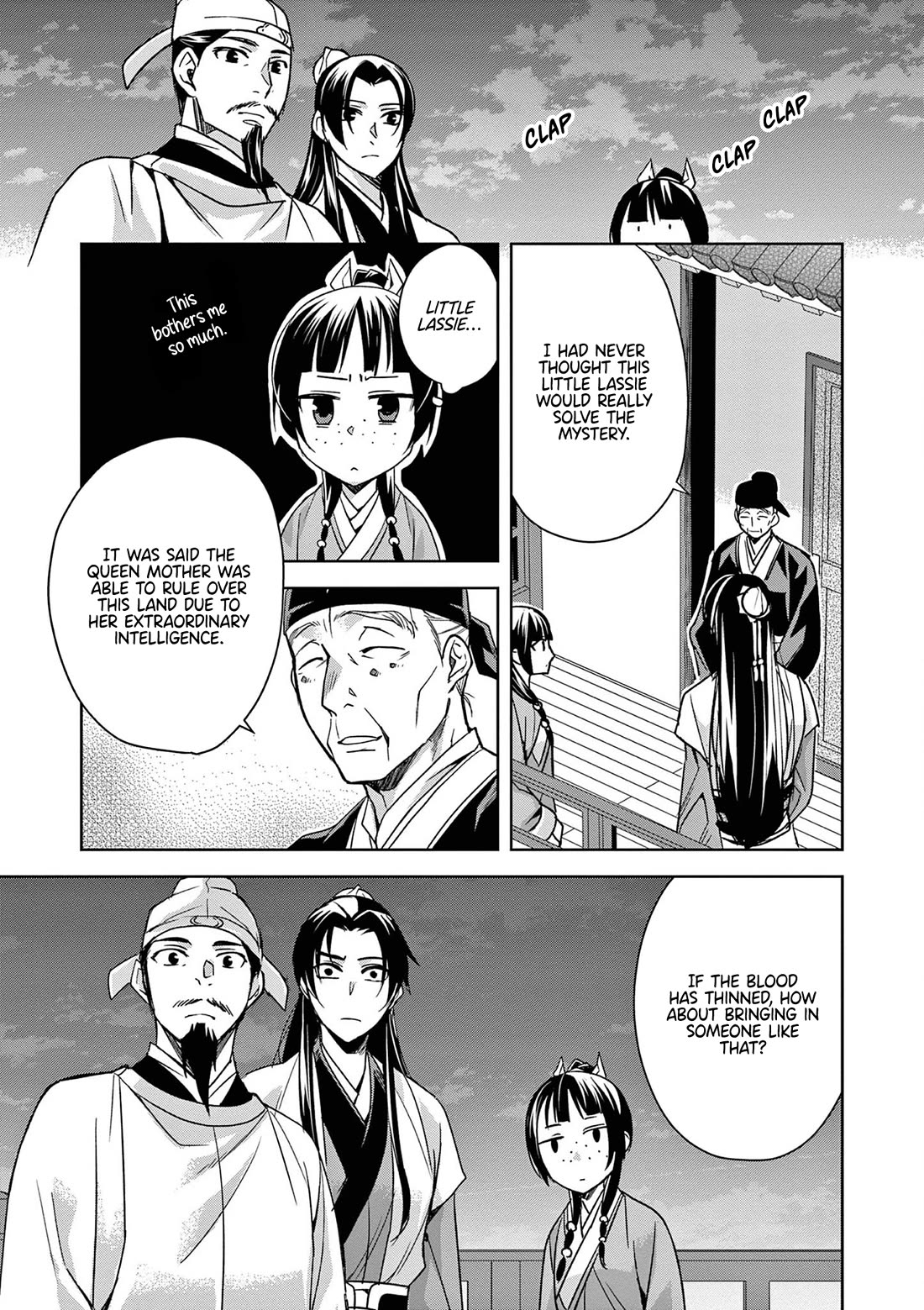 Kusuriya no Hitorigoto - Maomao no Koukyuu Nazotoki Techou chapter 43 page 33
