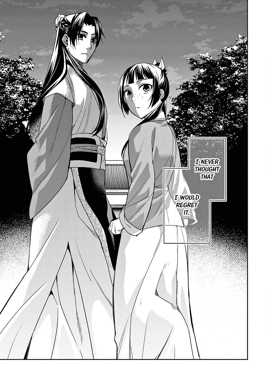 Kusuriya no Hitorigoto - Maomao no Koukyuu Nazotoki Techou chapter 43 page 39