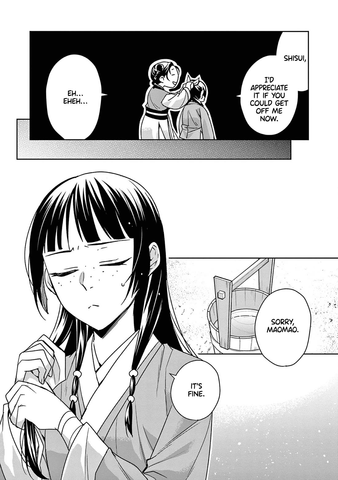 Kusuriya no Hitorigoto - Maomao no Koukyuu Nazotoki Techou chapter 44 page 15
