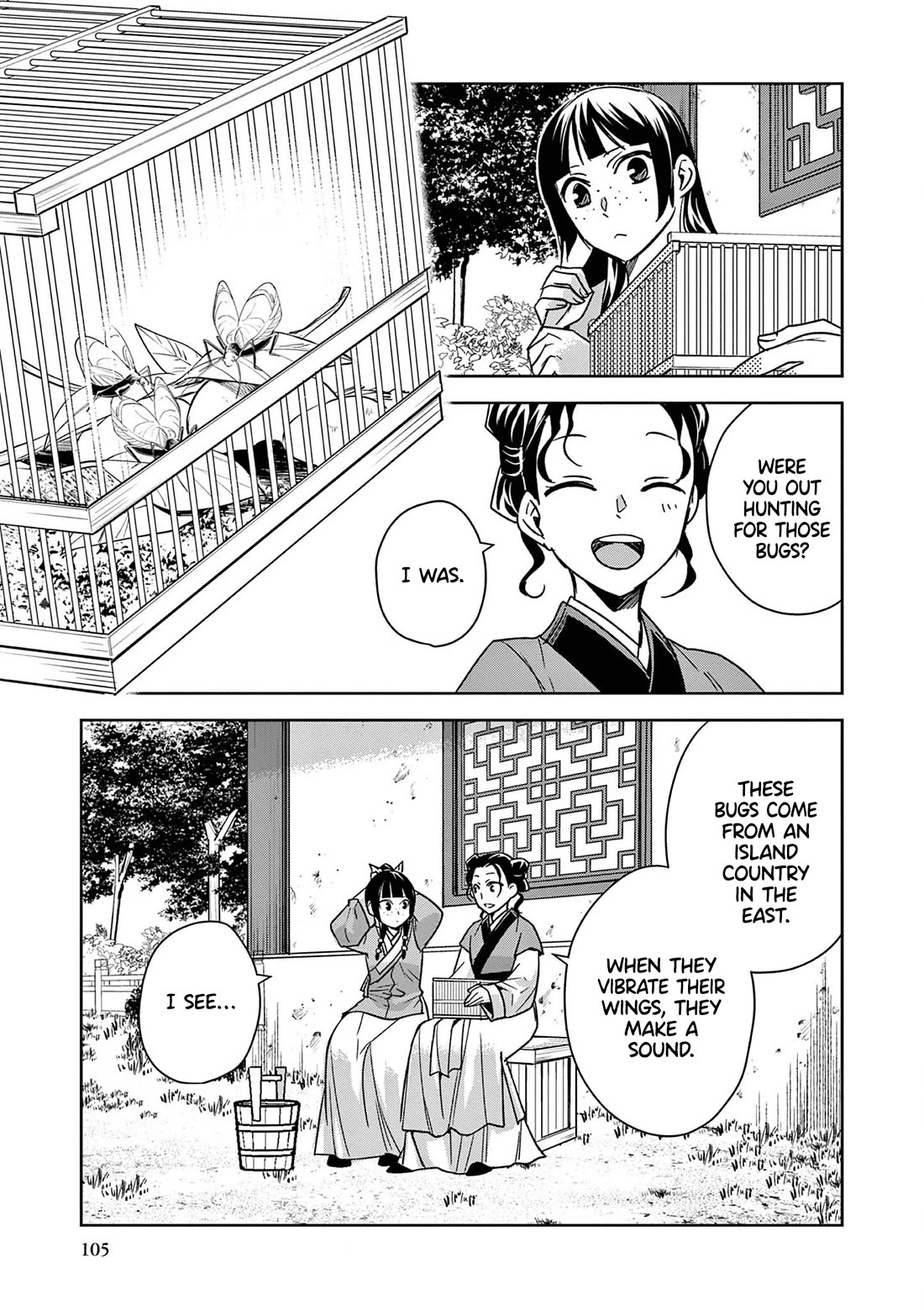 Kusuriya no Hitorigoto - Maomao no Koukyuu Nazotoki Techou chapter 44 page 16