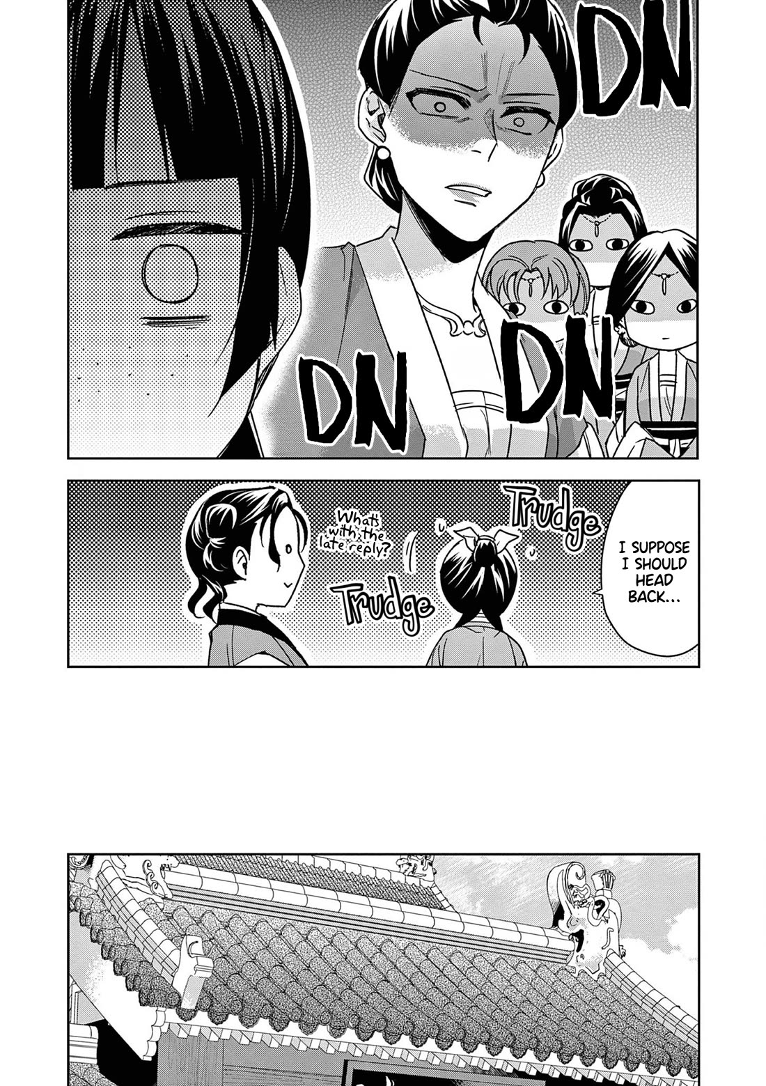Kusuriya no Hitorigoto - Maomao no Koukyuu Nazotoki Techou chapter 44 page 24