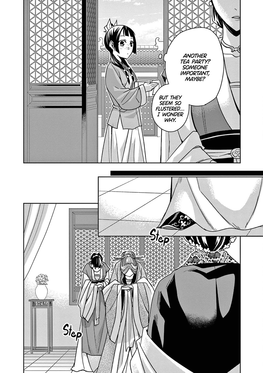 Kusuriya no Hitorigoto - Maomao no Koukyuu Nazotoki Techou chapter 44 page 26