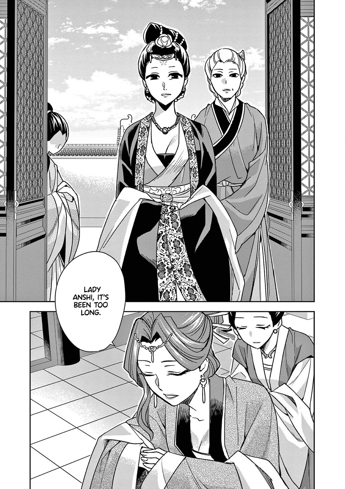 Kusuriya no Hitorigoto - Maomao no Koukyuu Nazotoki Techou chapter 44 page 27