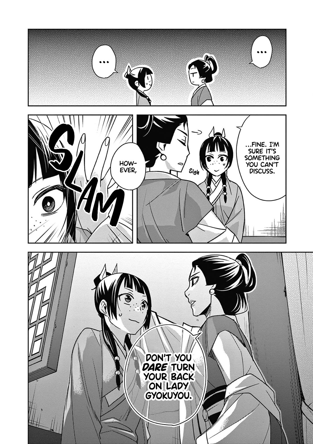 Kusuriya no Hitorigoto - Maomao no Koukyuu Nazotoki Techou chapter 45 page 10