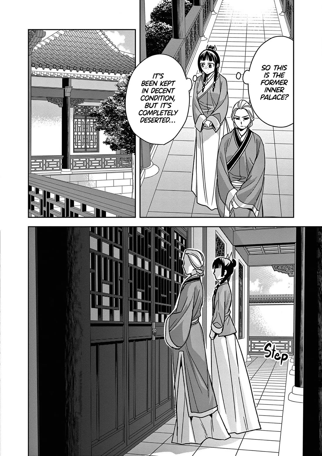 Kusuriya no Hitorigoto - Maomao no Koukyuu Nazotoki Techou chapter 45 page 13